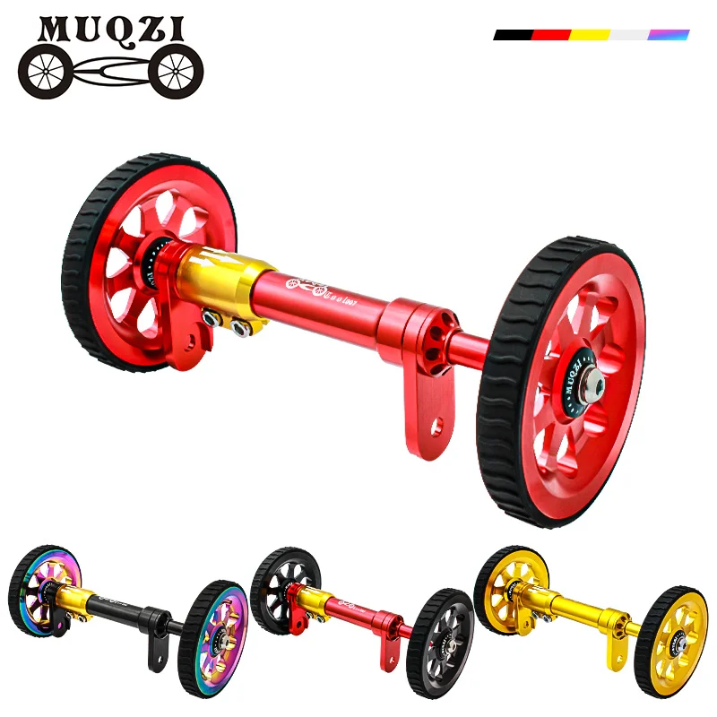 

MUQZI Easy Wheel & Extension Rod For Brompton Folding Bike Easy Wheel Telescopic Rod Other Bicycle Parts
