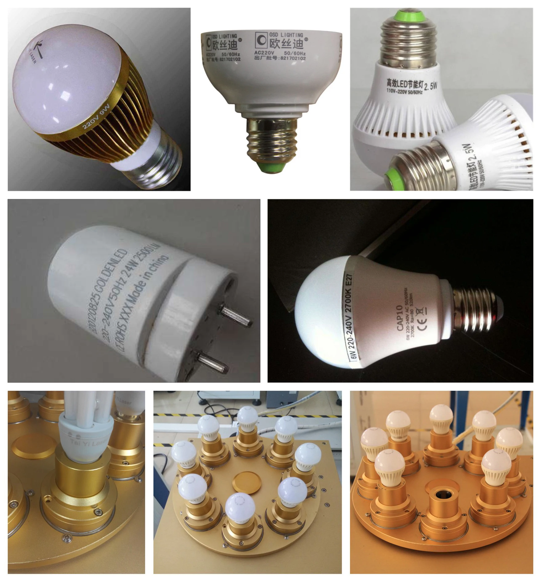 LED logo design vector, LED bulb logo Stock Vector, led logo -  petroparts.com.br