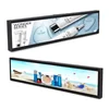 Supermarket Shelf Edge Digital Half Stretched Advertising Lcd Display Player