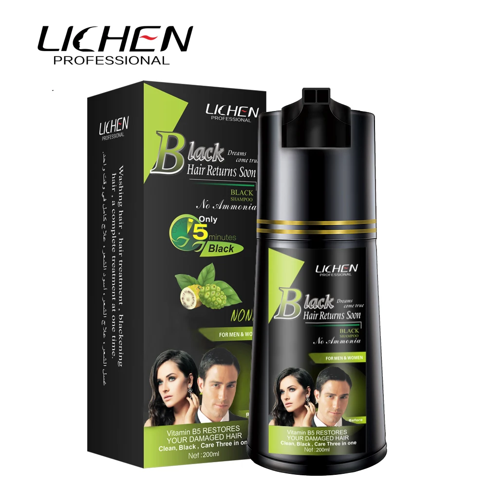 Professional Semi Permanent PPD Free Organic Black Hair Color Shampoo for Natural Black Hair