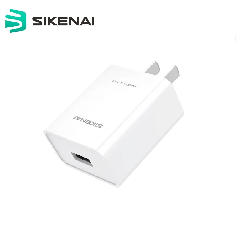 

SIKENAI 2.1A USB Wall Charger Travel Charger Adapter Quick Charger for iphone Huawei Samsung, White