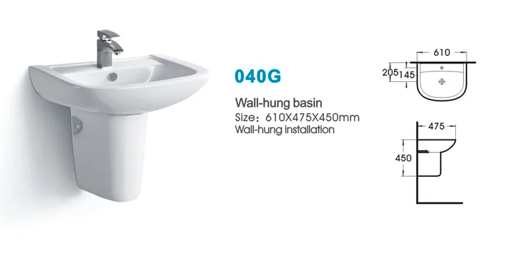 bathroom set  (1)