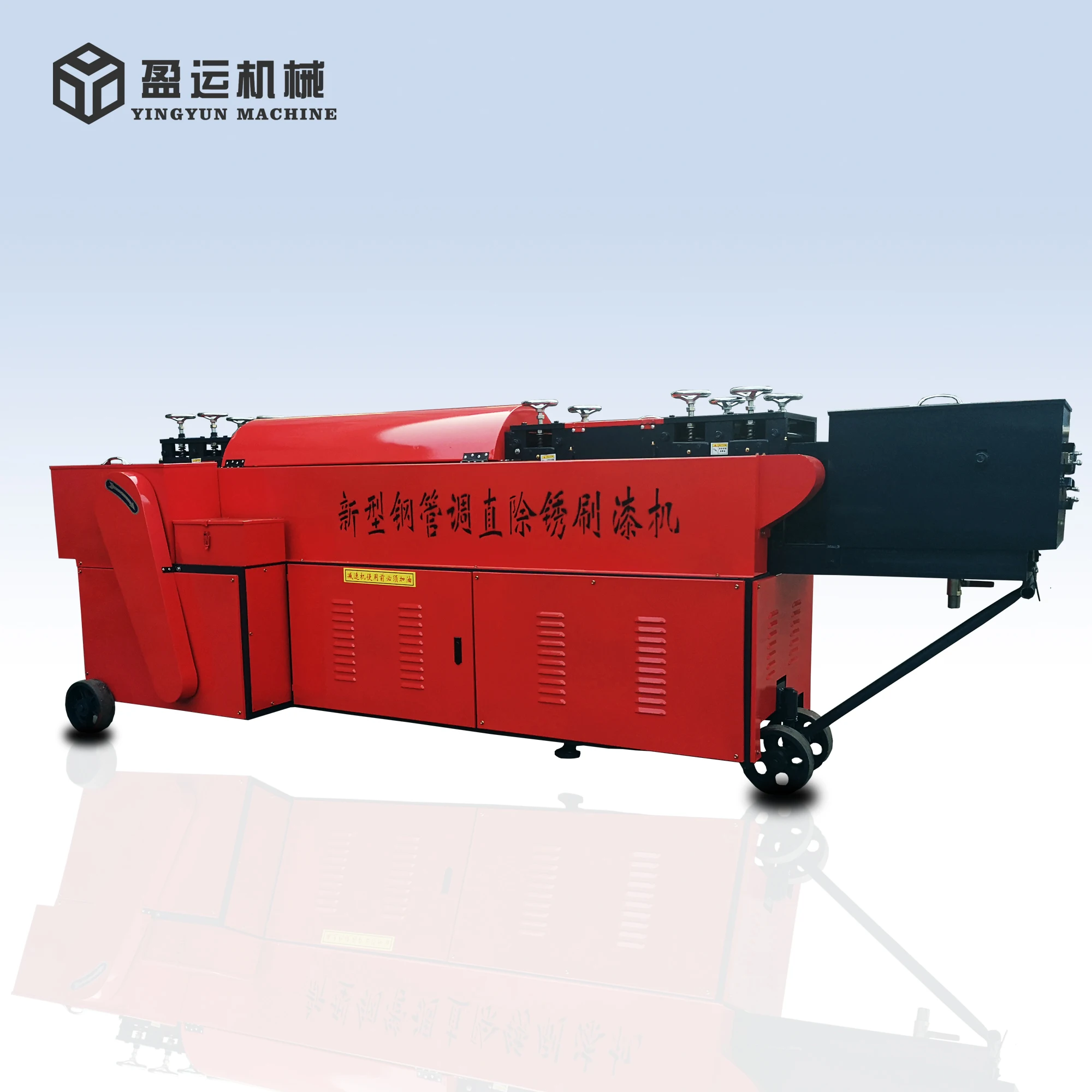 
Cheap Price Automatic Rebar straightening and polishing machine 