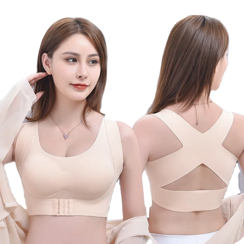 

Ladies Sexy Seamless Bra new design very comfortable Yoga sleep vest nude wireless bra brassiere for women