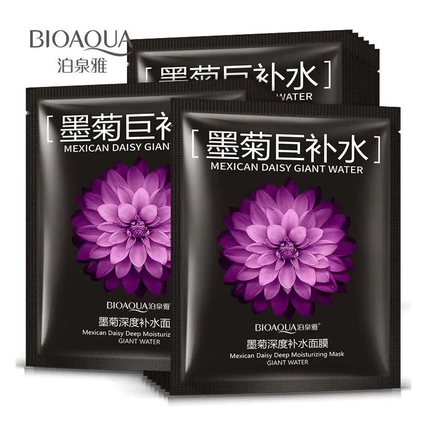 

China Shrink Pores Replenish Water Toning Moisturize Facial Mask Sheet Facial Mask