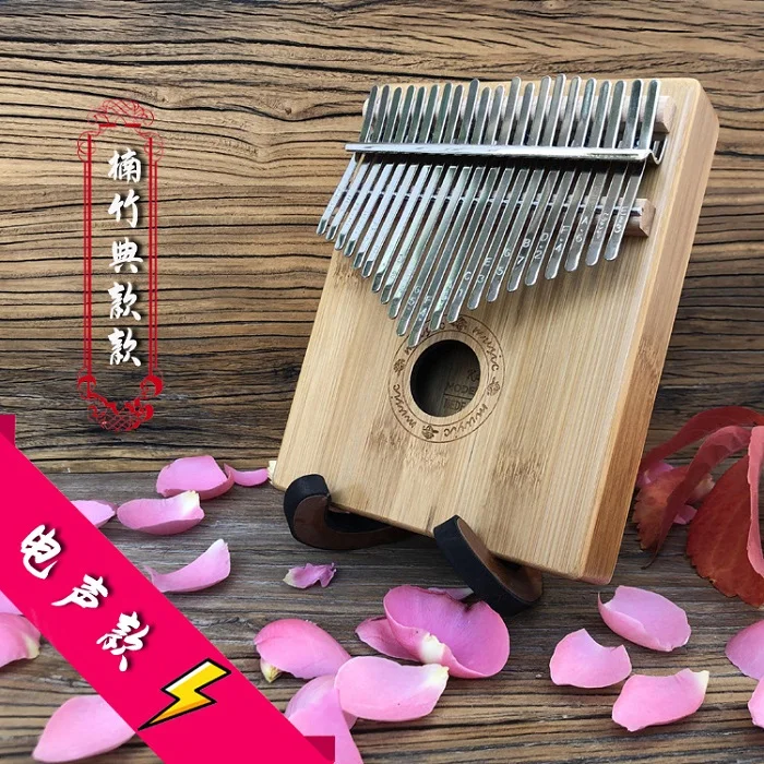 

Electric Kalimba Bamboo Kalimba Wood Crafts Factory Kalimba 21 Keys, Wooden