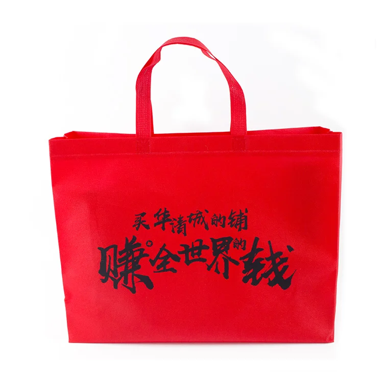 

shopping bags with logos ecological bag non woven bolsas ecologicas, 11 color