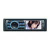 ROHS Certification Support USB/SD/MMC Card Slot MP5 Digital Video Player
