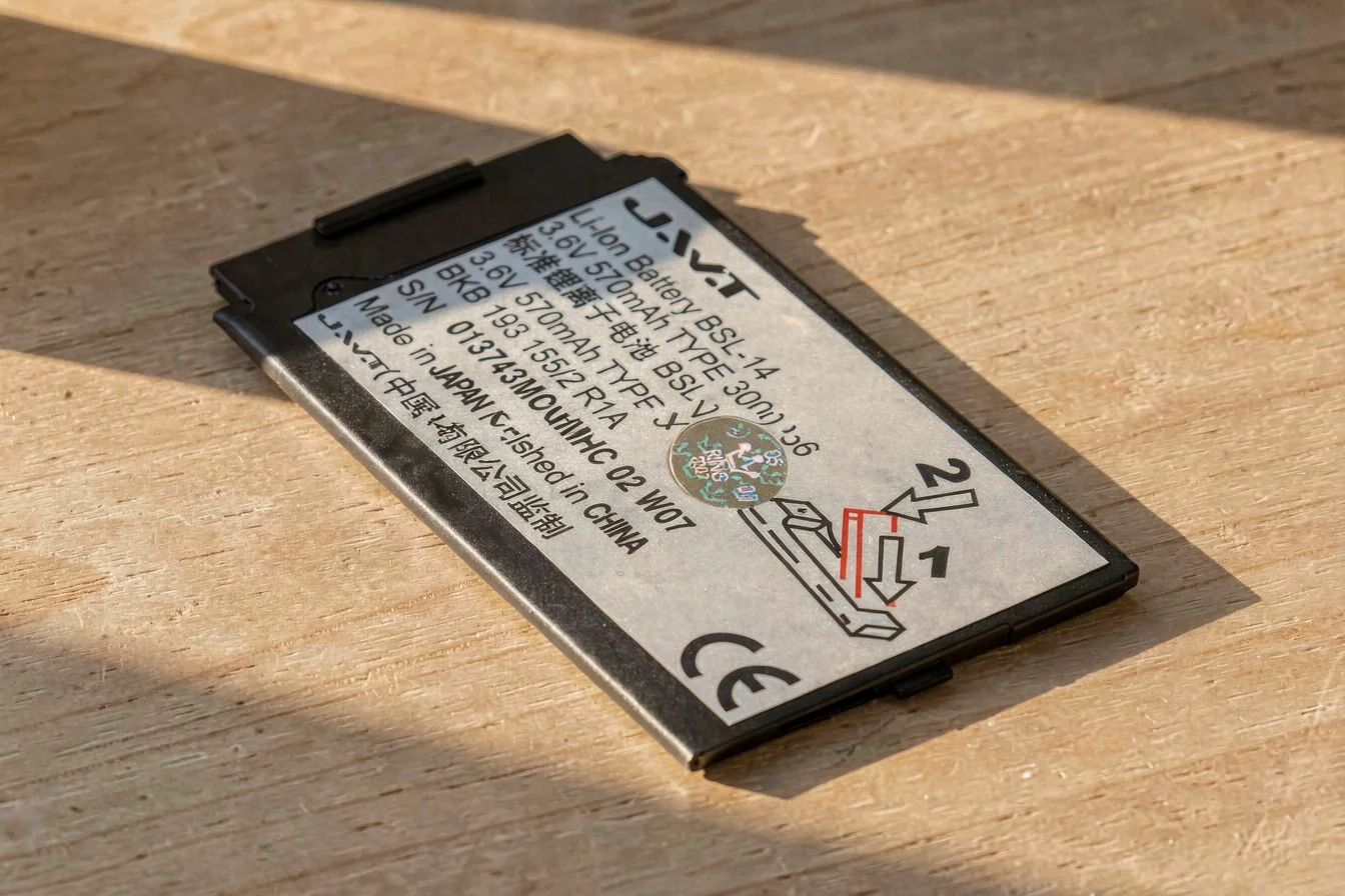 Best Sony Ericsson Mobile Phone