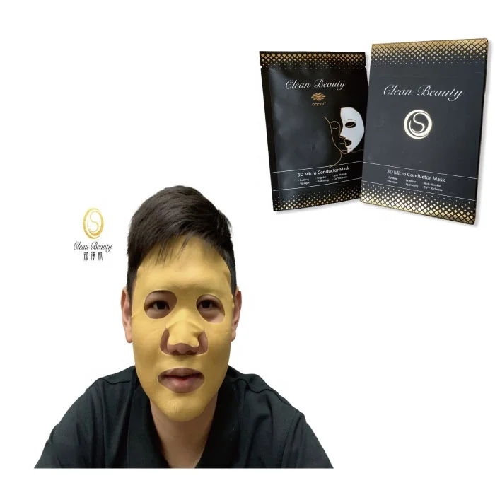 

CLEAN BEAUTY Cool down Facial mask For Men