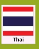 Thai