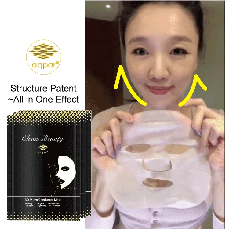 

luxury biodegradable beauty facemask vegan hydrating facial mask