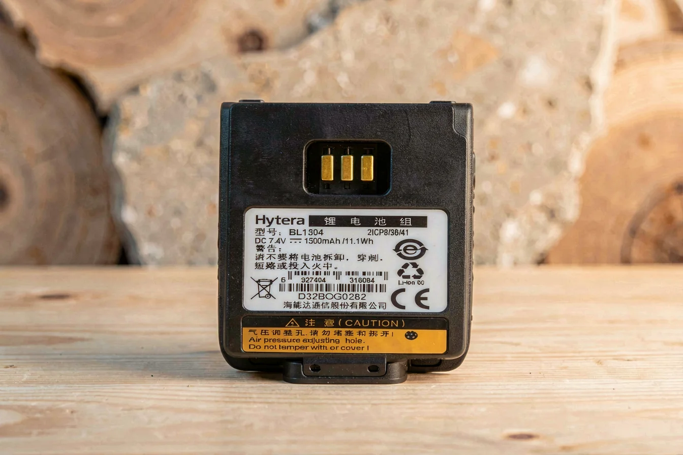 best-selling hytera radio