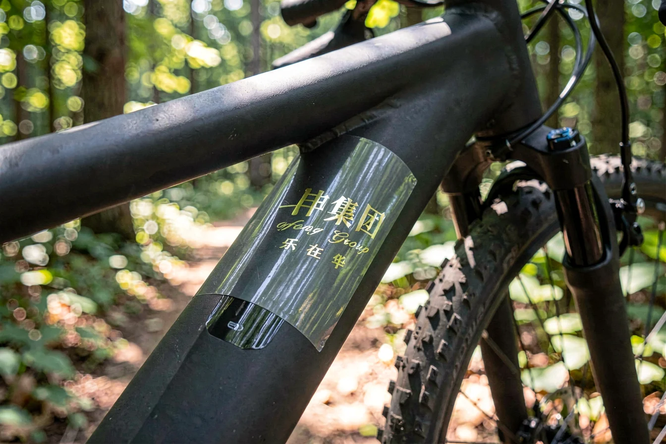 Custom bike sticker design