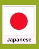 Japanese