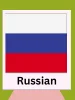 Russian