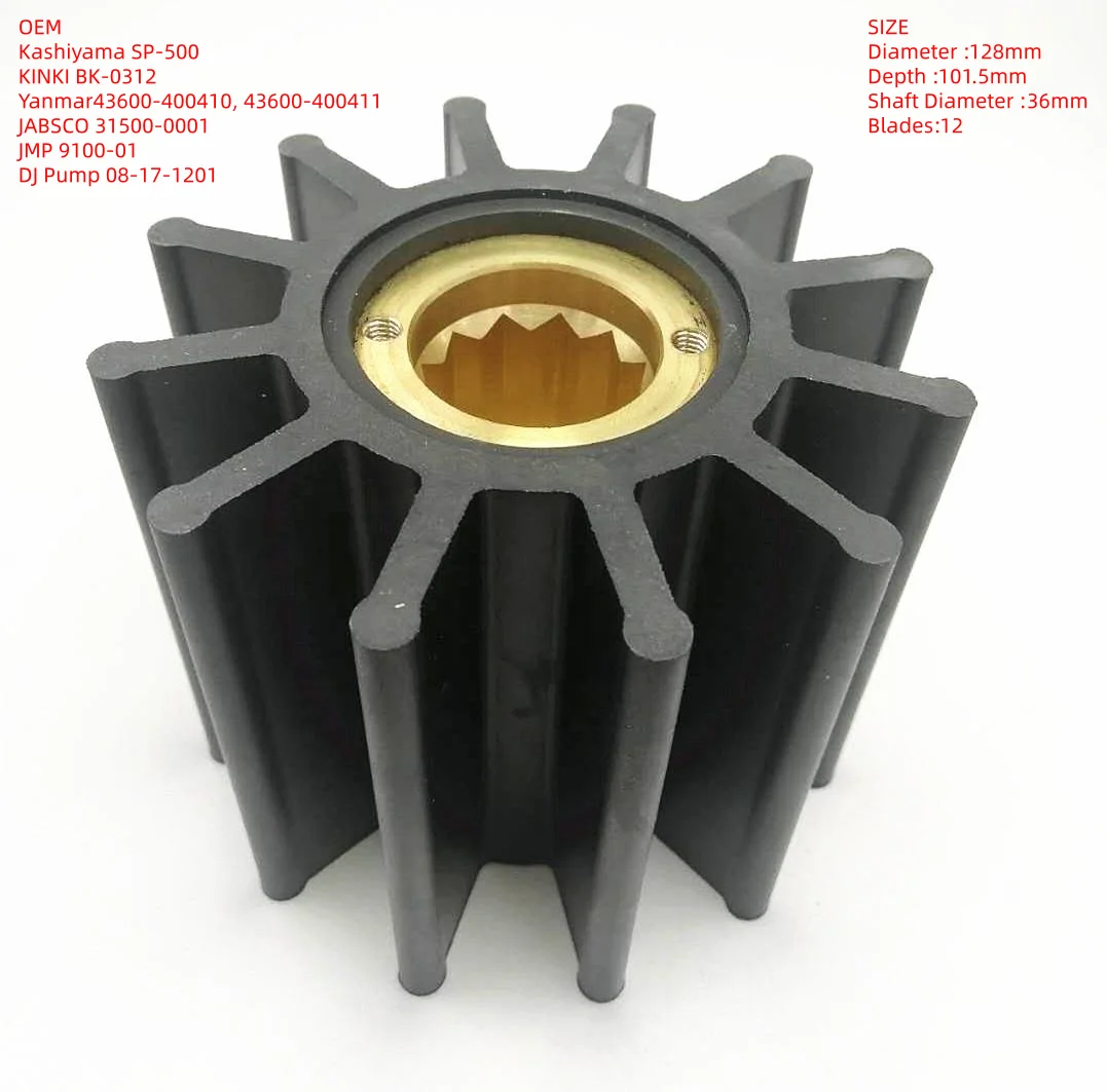 KINKI BK 0132 Rubber Impeller Replacement for JABSCO 31500-001 DJ Pump 08-17-1201 SP-500  Sea Water Pump Impeller 12 Blades