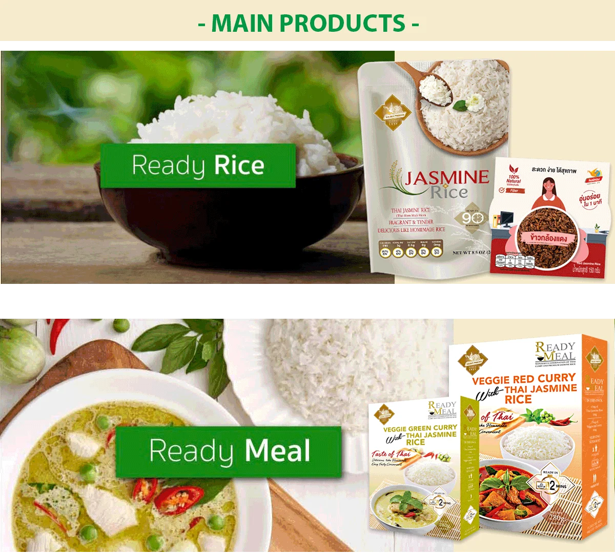 BSCM FOODS CO., LTD. Instance Rice, Ready rice