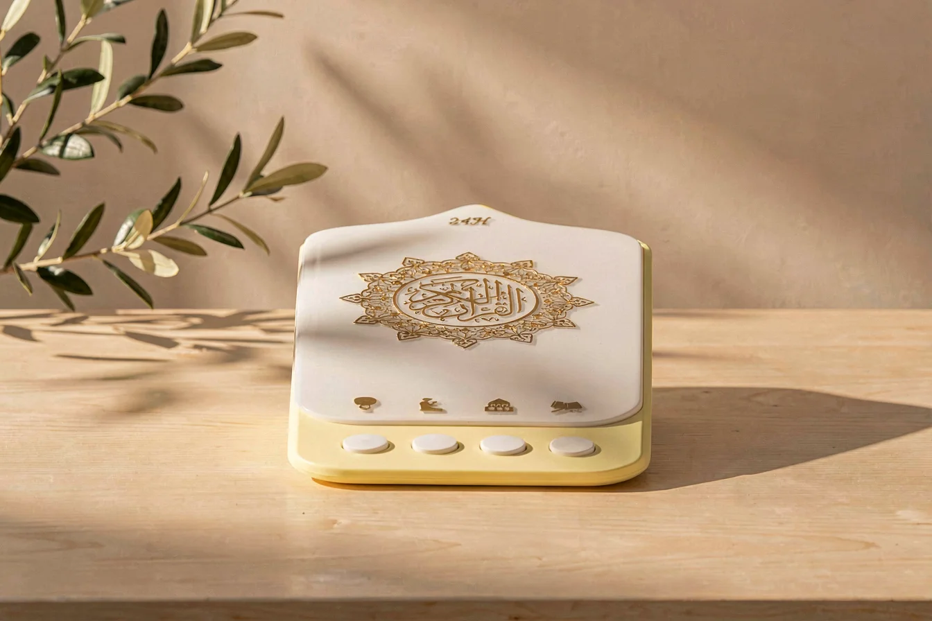 High-end digital Quran touch screen device