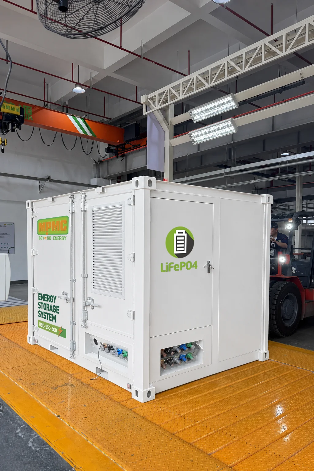 UK Energy Utility Project
