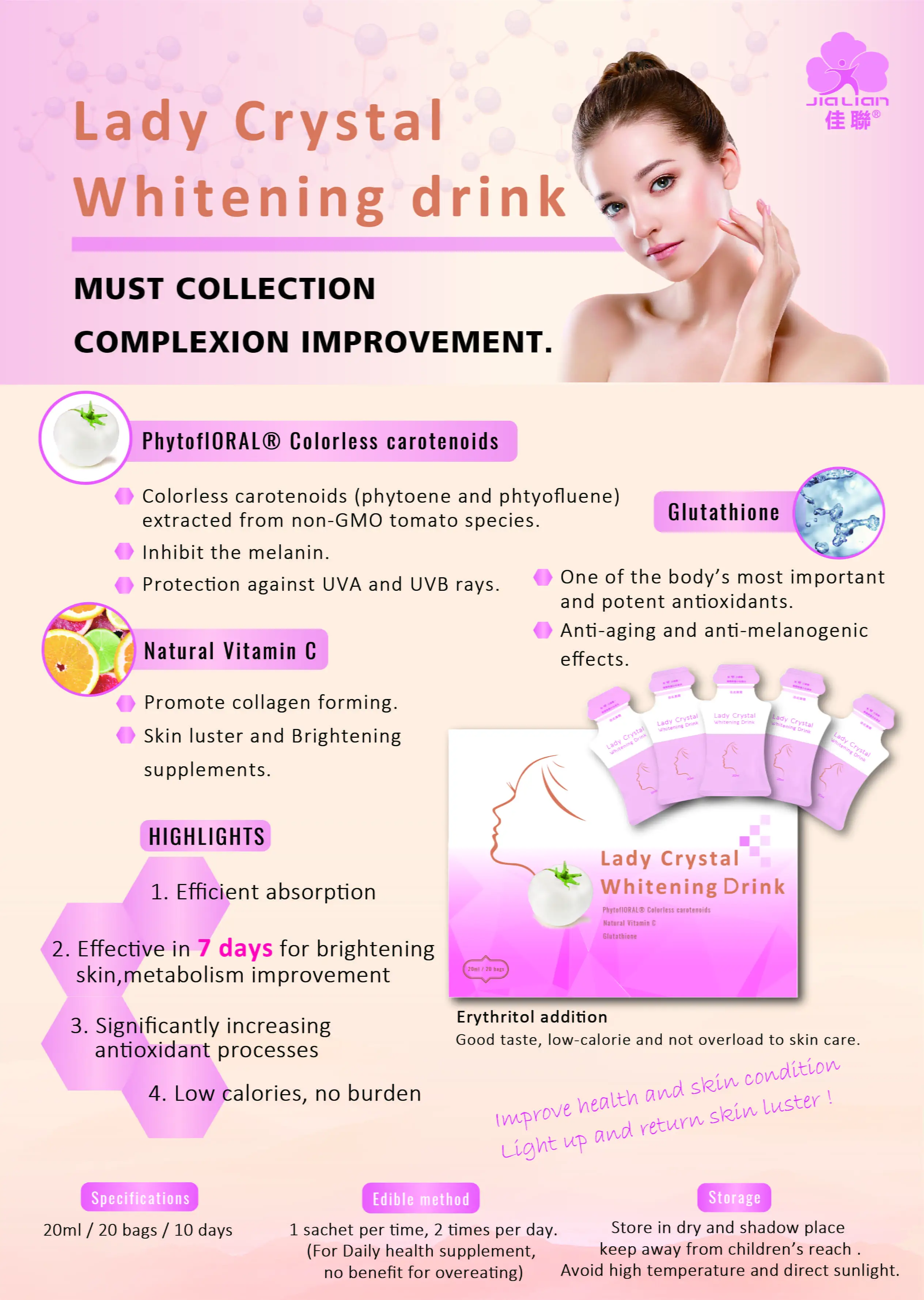 
sample for skin whitening beauty product drink 