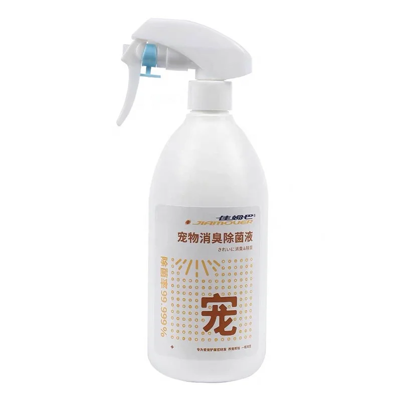 
JIAMOVER alcohol-free sanitazing disinfectant deodorant for pets virucidal and bactericidal 