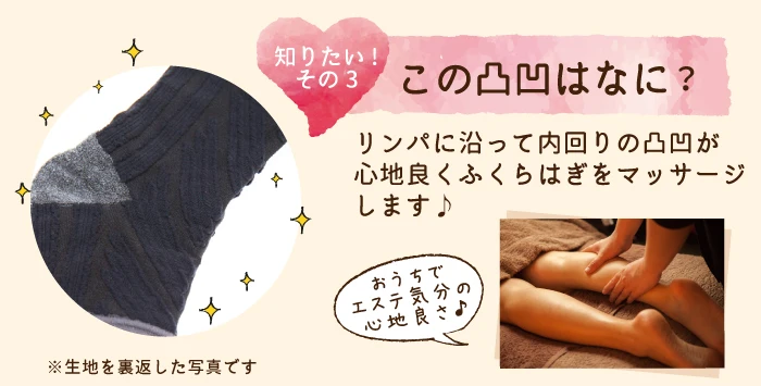 
SLIM TOVIRA Compression Socks blood circulation toe relaxing fashion japan OEM 