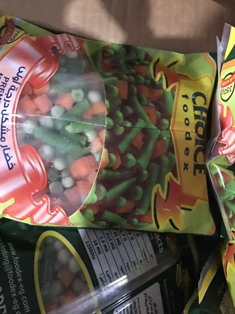 
Egyptian Frozen Mixed Vegetables Supplier 