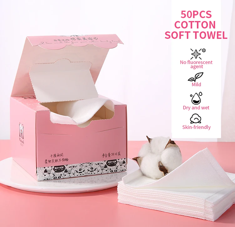Cosmetic Tools 50pcs/box Facial Towels Soft Disposable Face Towel 100