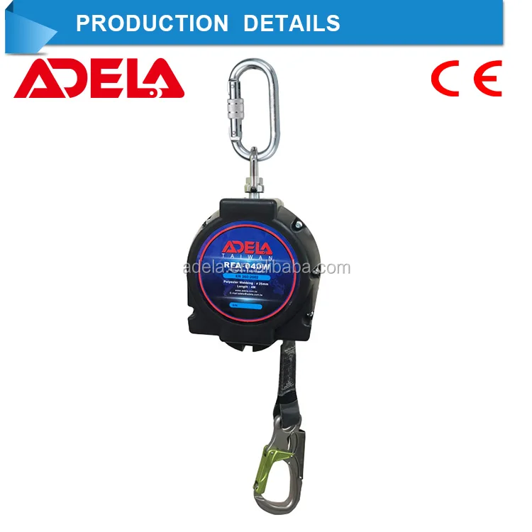 4M Retractable Fall Arrester with swivel snap hook