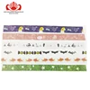 Personalized iridescent word masking tape