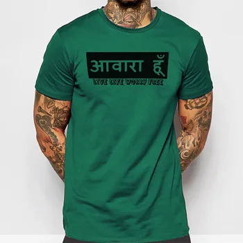 camisetas algodon personalizadas