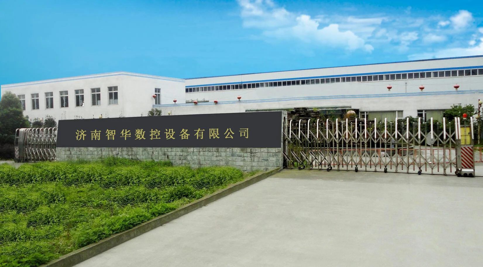 QQ20160801134650.jpg