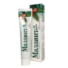 Malavit-dent cedar-juniper flavor natural ingredient toothpaste
