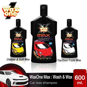 maxwash.jpg