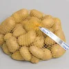 We offer top quality potatoes at very competitive and reliable price