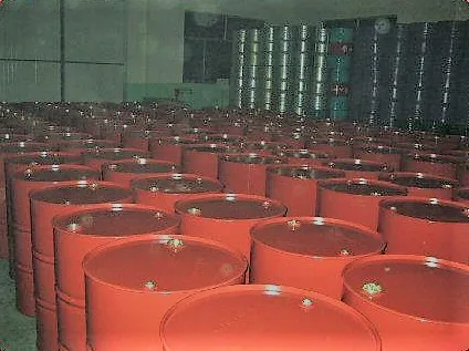 
Palm Fatty Acid Distillate (PFAD) 