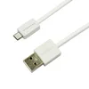PowerSync Micro USB to USB Soft Round Fast Charging Cable