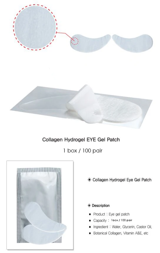 collagen eye patck.jpg