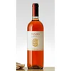 Rose Wine Made in Italy 11% Alcohol Content, Fruity Rose Wine IGT