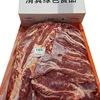 /product-detail/indian-frozen-boneless-buffalo-compensated-meat-62011421742.html