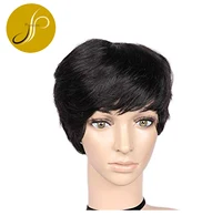 

Pearlcoin Hot Fashion Bob Natural Color Short Pixie Cut Wig Machine Made Mixed Human Hair Wigs For African American Women