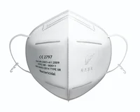 

NASK Nanofiber Smart Mask Bactericidal Surgical Respirator CE FFP2 NR+Type IIR+Bactericidal