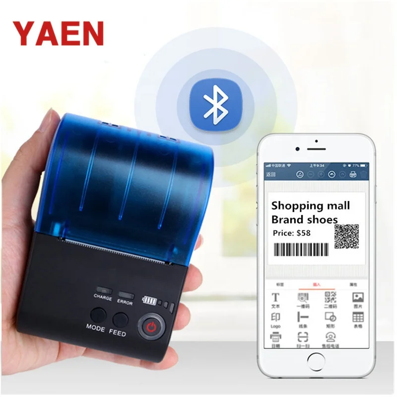 

YAEN Wireless Thermal Printer 58mm Blue tooth Thermal Printer