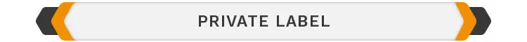 Private-Label-t.jpg