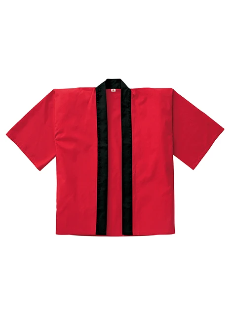 
Japanese traditional style festival organic cotton clothing women 