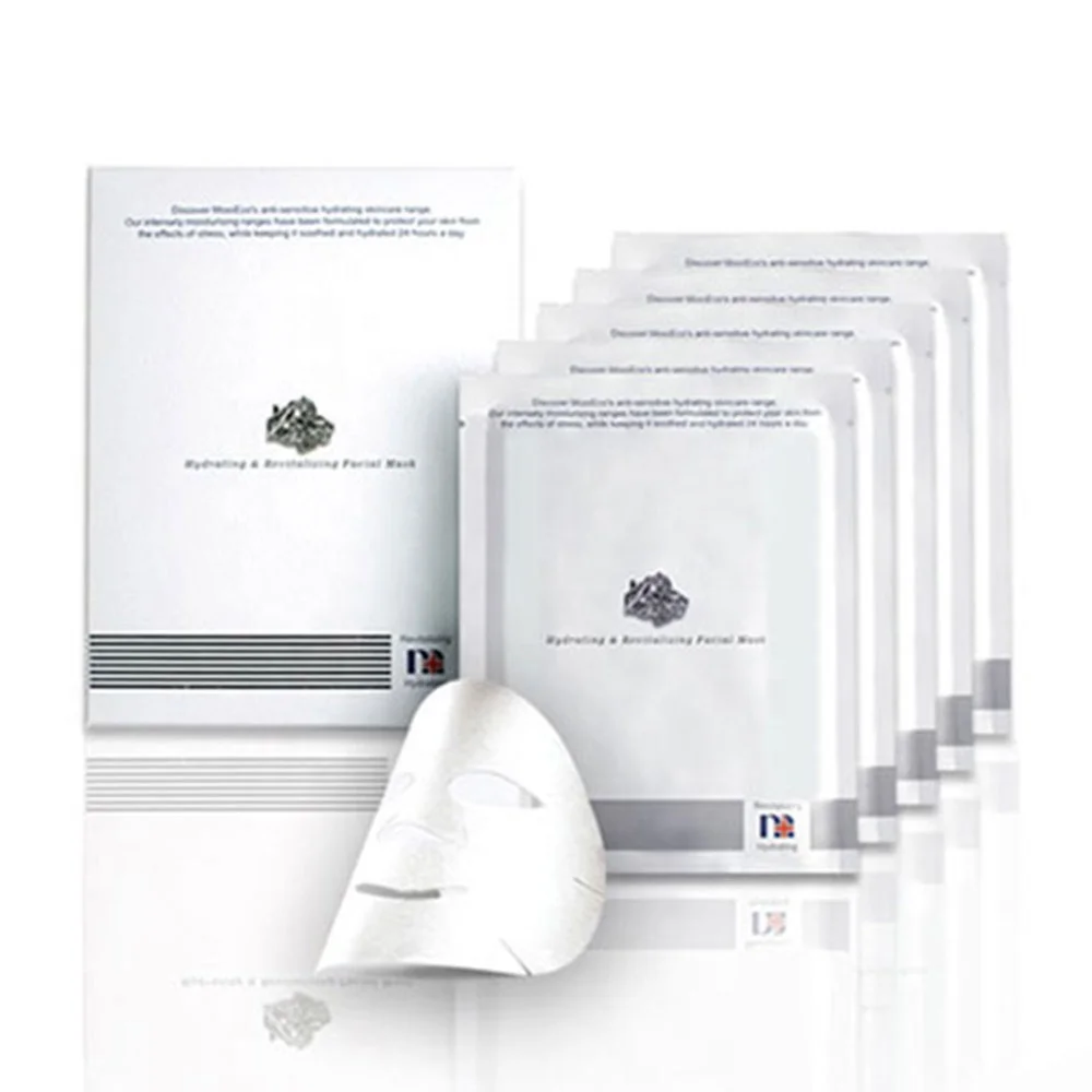 Beauty products hydrating repairing care wholesale facial mask