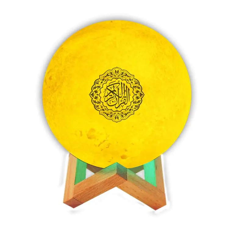 

MQ-1010 Moon Speaker Quran Touch Lamp, White+ gold