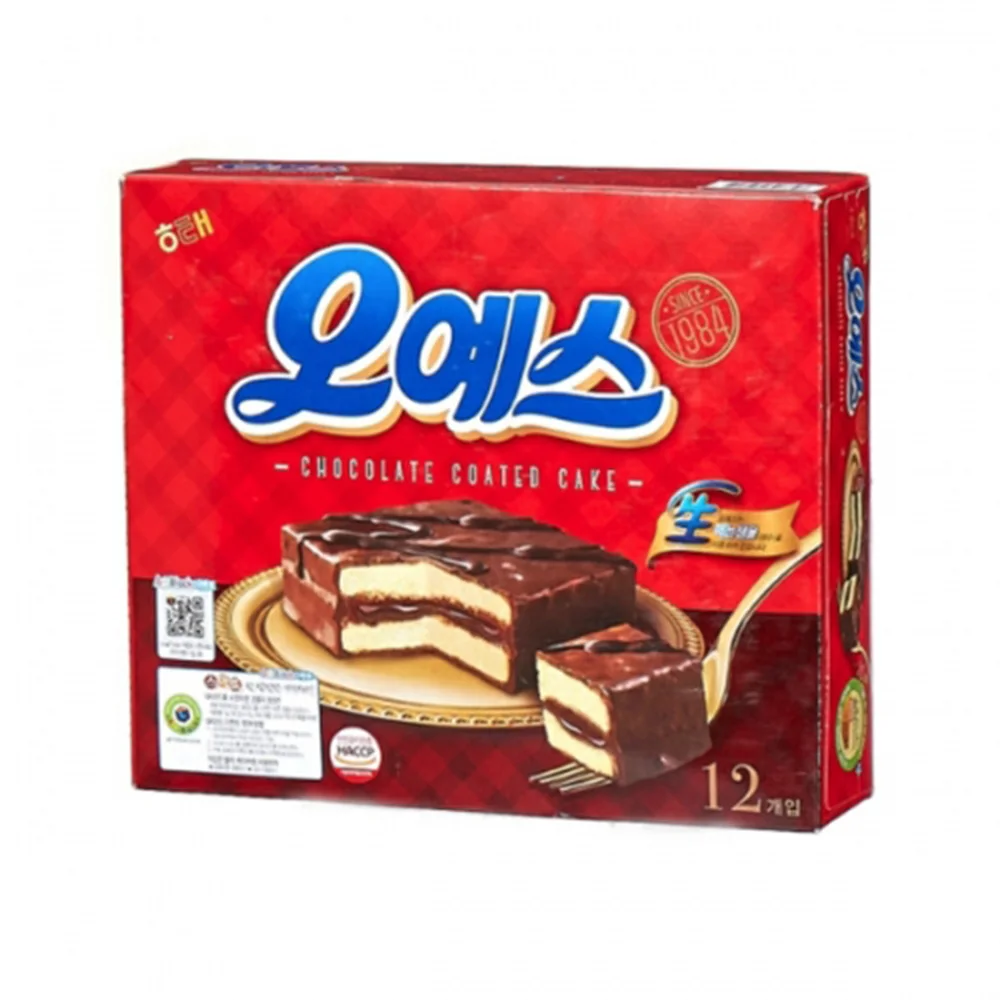 
Haitai Egg Cookies (Small) 45gx20ea, Korean instant snack, soft taste sweet bread milk digestive cream choco 