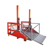 Mini movable hydraulic container unloading platform